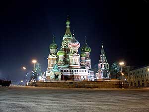 La Plaza Roja (en ruso Krasnaya plóshchad ) es la plaza mas famosa de Moscu ...