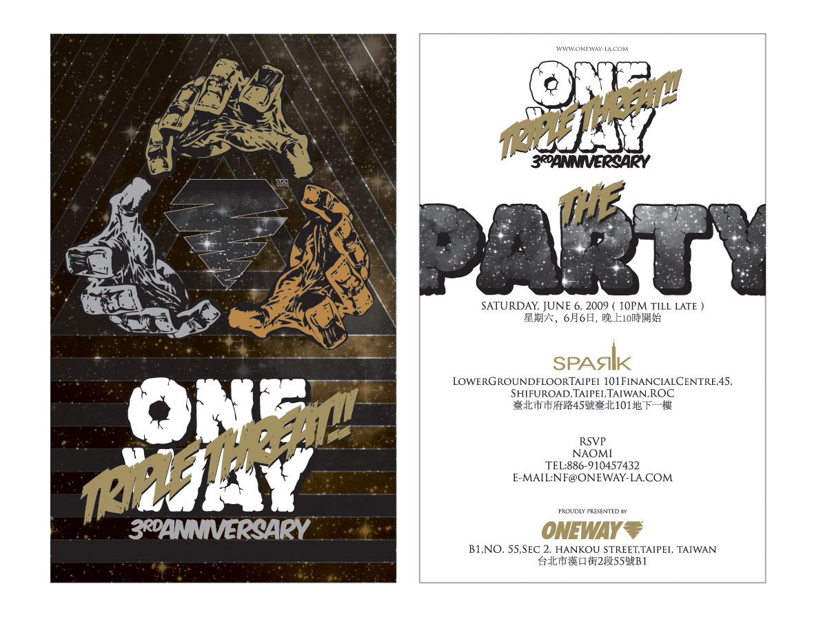 [OneWayInvitation3rd.jpg]