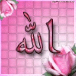 harapan aja !!!: gambar-gambar islami`