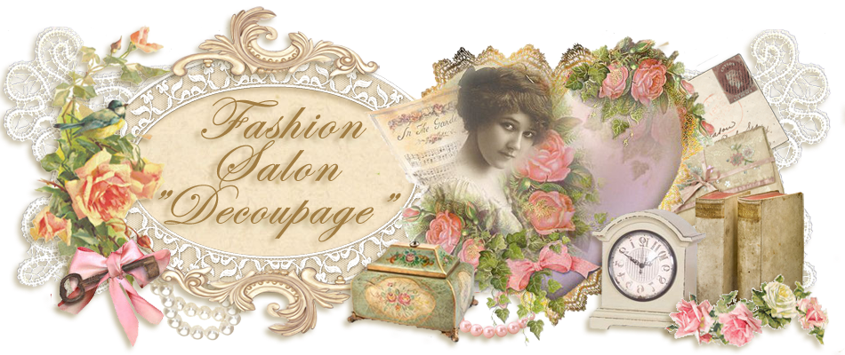 Fashion salon- Decoupage