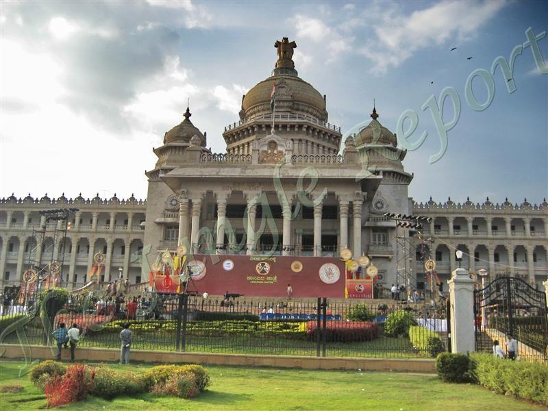 Bangalore