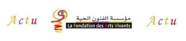 Fondation des Arts Vivants - Actu