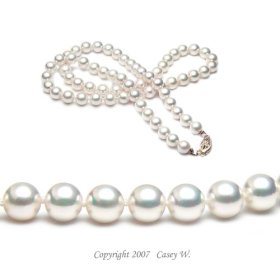 SaltWater Cultured Pearl Necklace