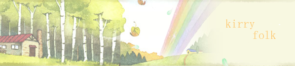 Aquarelle Vie de Kirry
