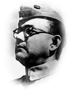 இளைஞர்களின் நிலை ! பரபரப்பு ஆய்வு Netaji_subhash_chandra_bose