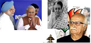 இளைஞர்களின் நிலை ! பரபரப்பு ஆய்வு Manmohan_singh_vajpayee_050509