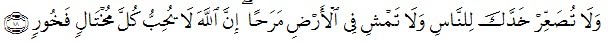 [Al+quran.jpg]