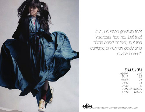 [Daul2+-+Model+Card.jpg]