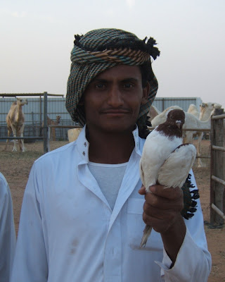 Yemeni Boy
