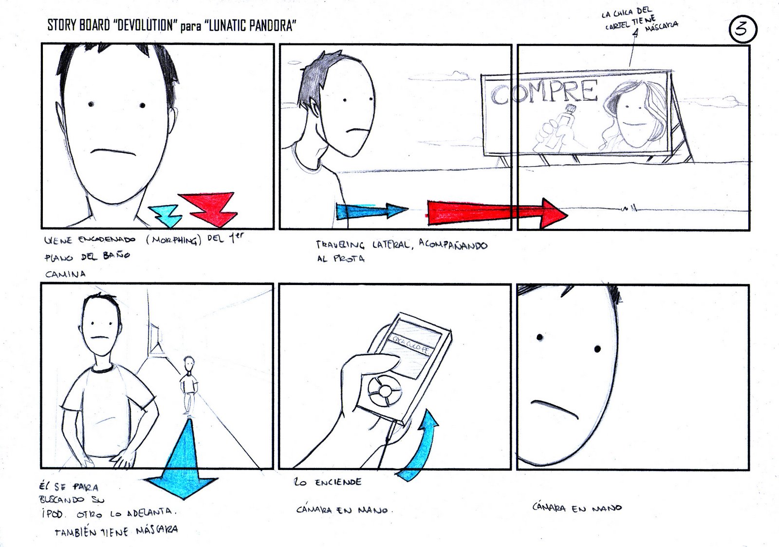 [story_devolution_03.jpg]