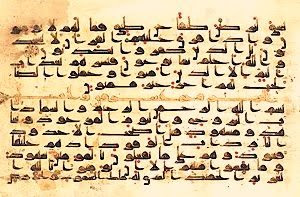 Koran, 9th century AD