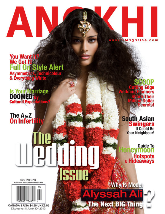 Miss Trinidad & Tobago Universe 2011 so amazing Alyssah+Ali+by+Vincent+Lions+(Anokhi+Magazine+May-June+2010)