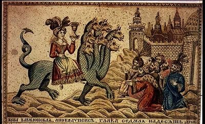 Russian 1800 Engraving dpicting the Whore of babylon, Riding the seven-headed monster