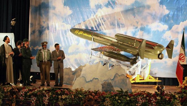 Iran Inaugurates its first bombing drone