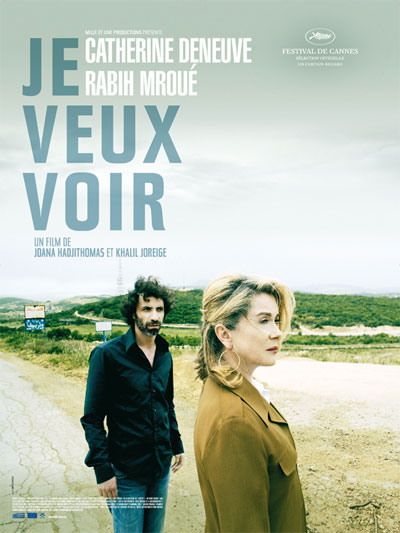 [je-veux-voir.jpg]