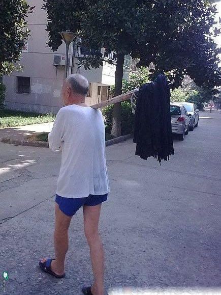 Funny Optical Illusion ~ Damn Cool Pictures