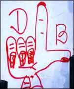 dbl