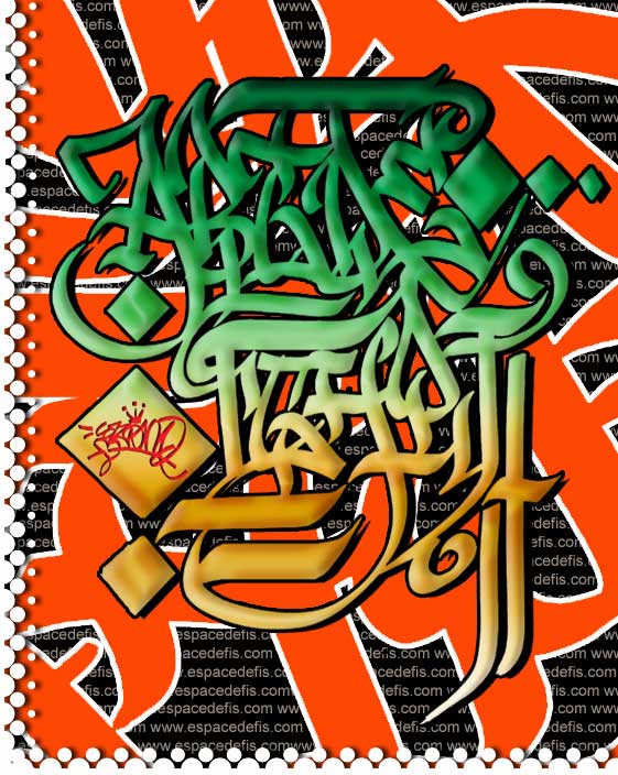 3d Grafiti Graffiti Alphabet Letters Block Stylegraffiti Alphabet
