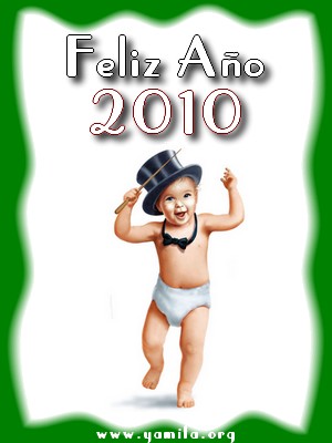 [Tarjeta+Feliz+Año+2010.jpg]