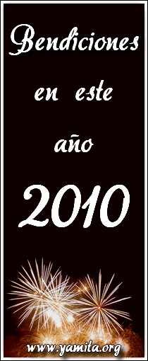 [Bendiciones+en+este+año+2010.jpg]