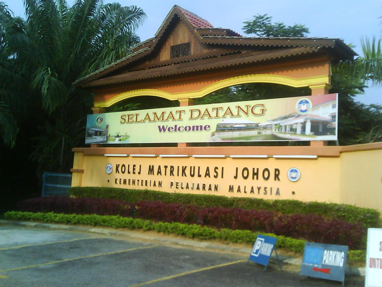 Am kmj pengajian UNIT BIOLOGI