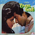 Hothon Se Chu Lo Kraoke - Prem Geet Karaoke - Jagjit Singh