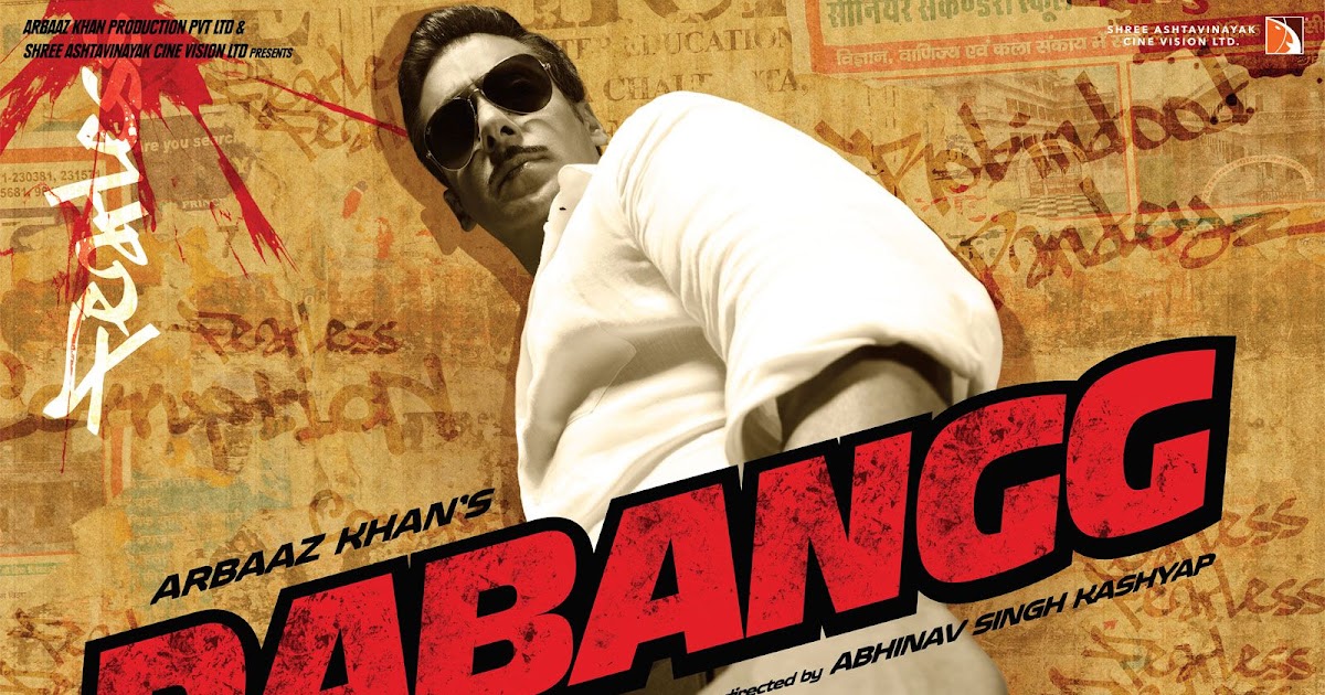 jalwa 1987 mp3 songs download jalwa 1987 mp3 songs download