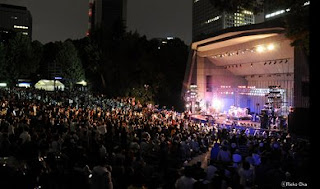 Oka Band