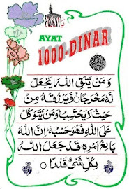 AYAT SERIBU DINAR