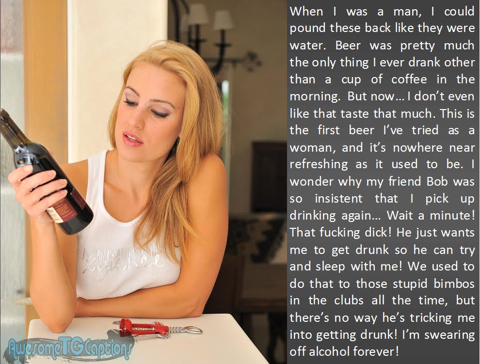 Достала Самотык