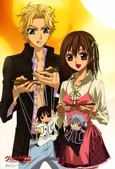 Yuuki And Aido