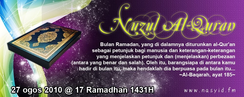 MERENTASI SEMPADAN: Penghayatan Nurul al-Qur’an Pada Bulan Ramadan