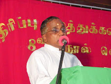 ' Introduction to Feature writing ' - the 8th book releasing ceremony of Rev.Fr.Ruban Mariampillai