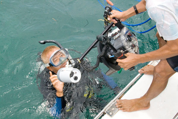 under the sea walker