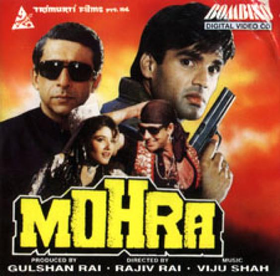 Download Movies - Download Bollywood Movies for Free: Mohra (1994