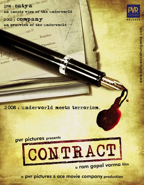 the contract movie