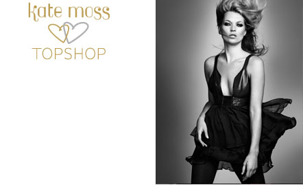 [topshop-katef08.jpg]