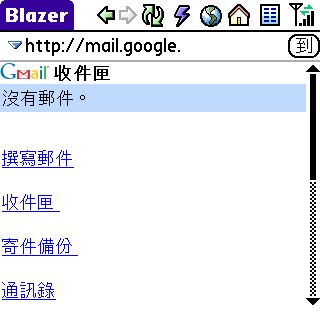 [2008年8月24-16.59.04.bmp]