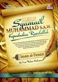 KITAB SYAMAIL MUHAMMAD - IMAM TIRMIZI