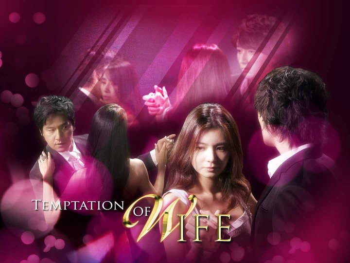 Temptation of Wife Episode 1 - 아내의 유혹 - Watch Full