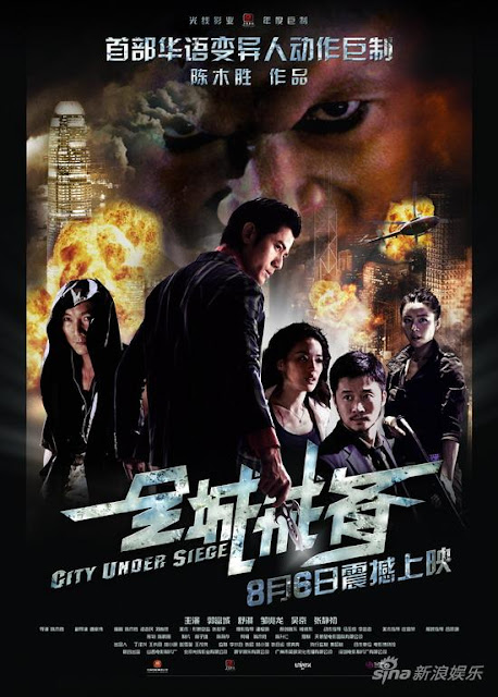 Poster cd/DVD City Under Siege (2010)