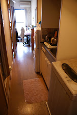 My kitchen, bathroom, laundry room, and entry way