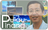 BLOG KERAJAAN  PULAU PINANG