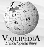 WIQUIPÈDIA