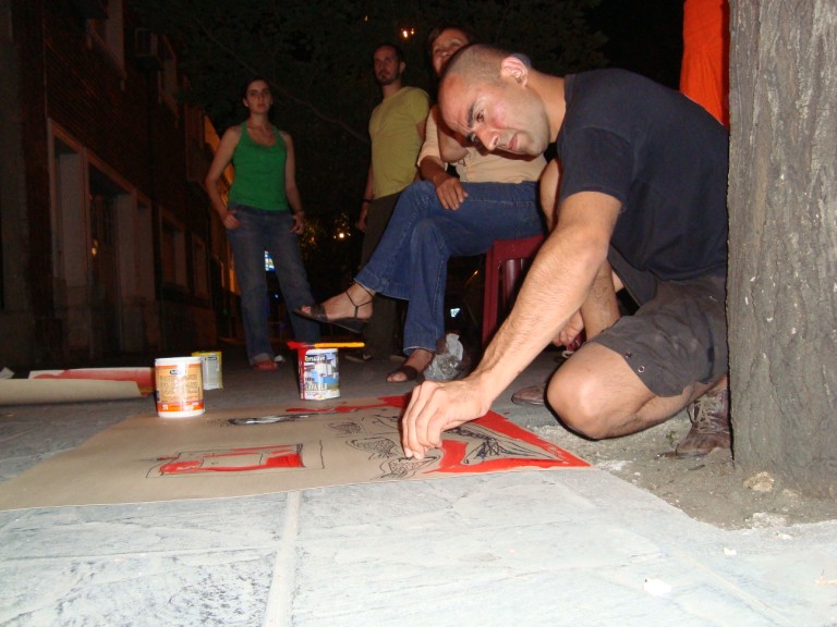 [DSC00919.jpg]
