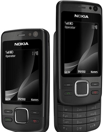 latest mobiles nokia 6600i the popular slider phone from nokia