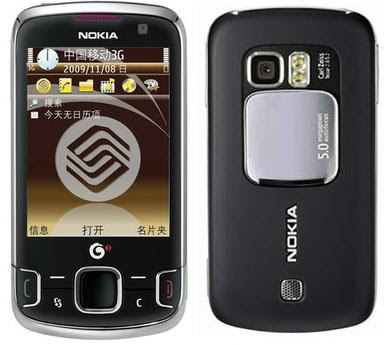 N9X Nokia