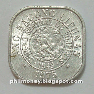 Bagong Lipunan