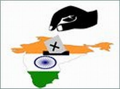 Tamilnadu Election Commission