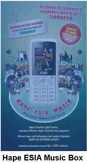 hape music box